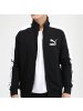 Puma彪马外套男装2020秋季新款运动服立领休闲夹克599331-01