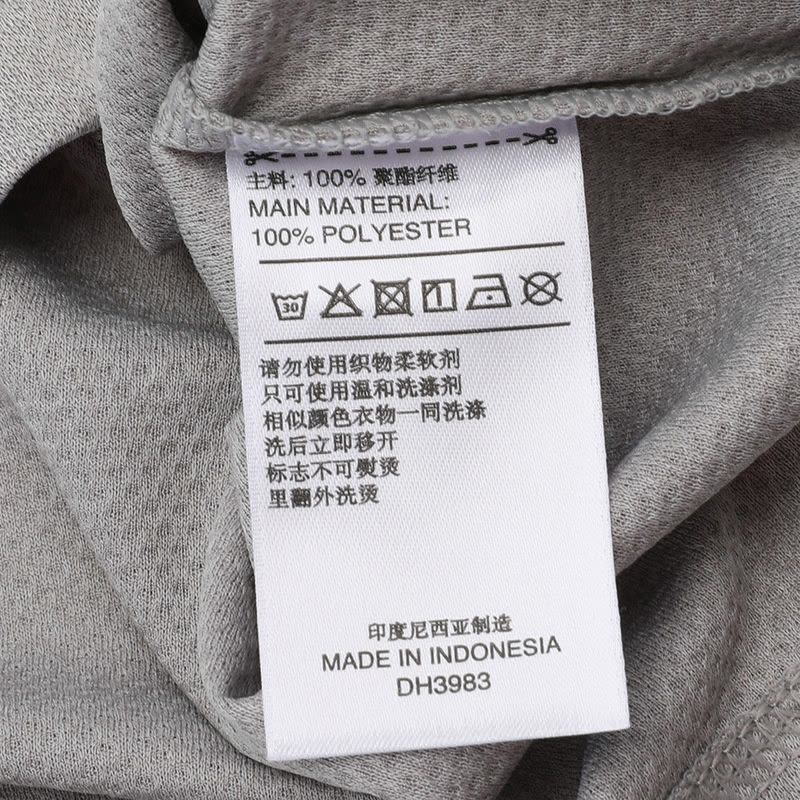 阿迪达斯男子长袖T恤秋冬圆领透气休闲卫衣套头衫-DH3983图片