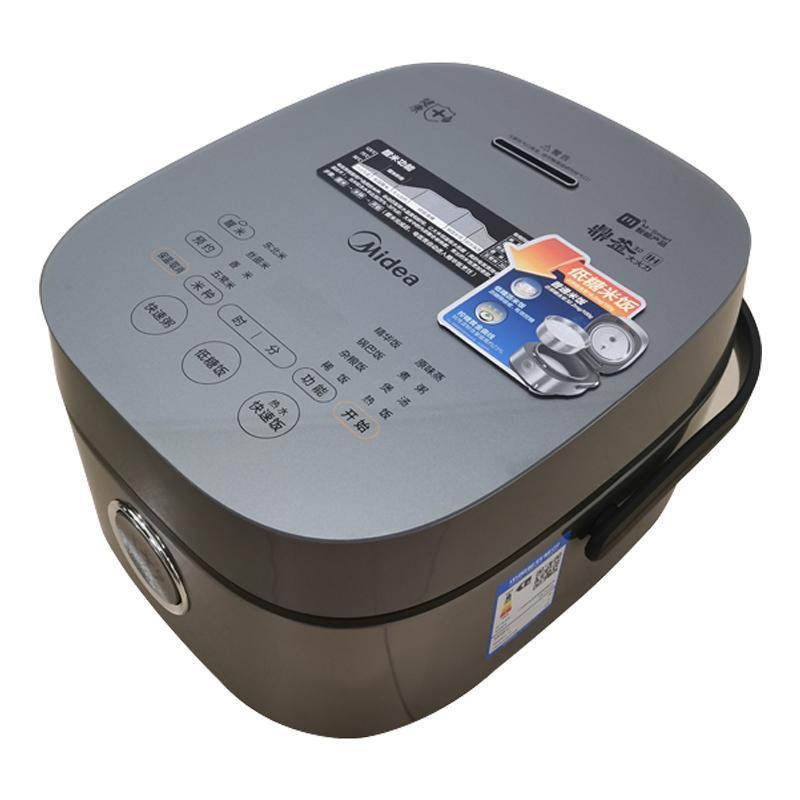 美的（Midea）电饭煲ih电磁加热5L智能预约大容量多功能电饭锅MB-HS5030