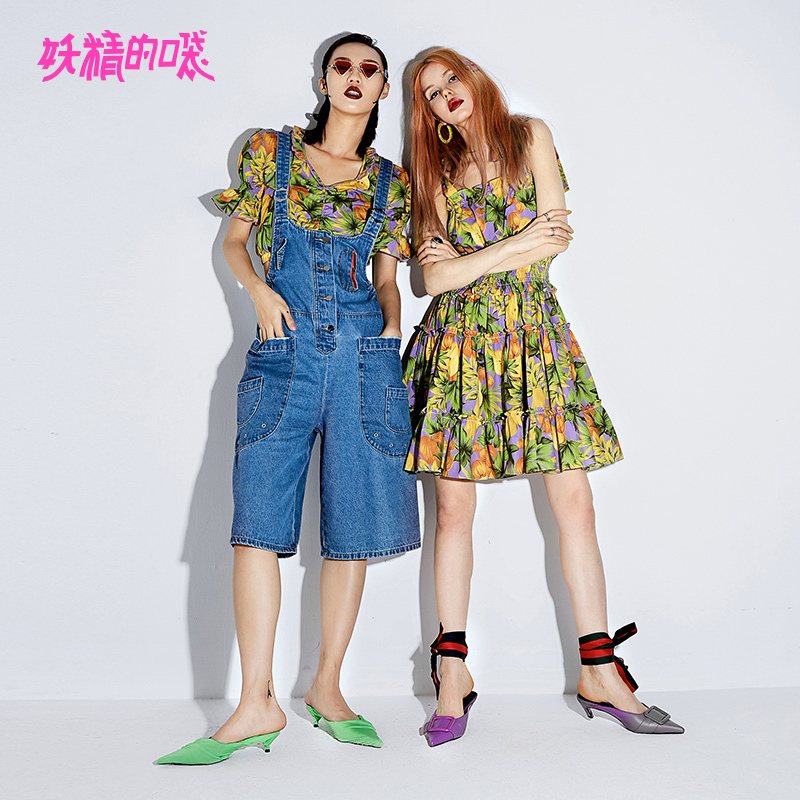 妖精的口袋v领碎花衬衫2019夏季新款女复古港味短款短袖洋气上衣