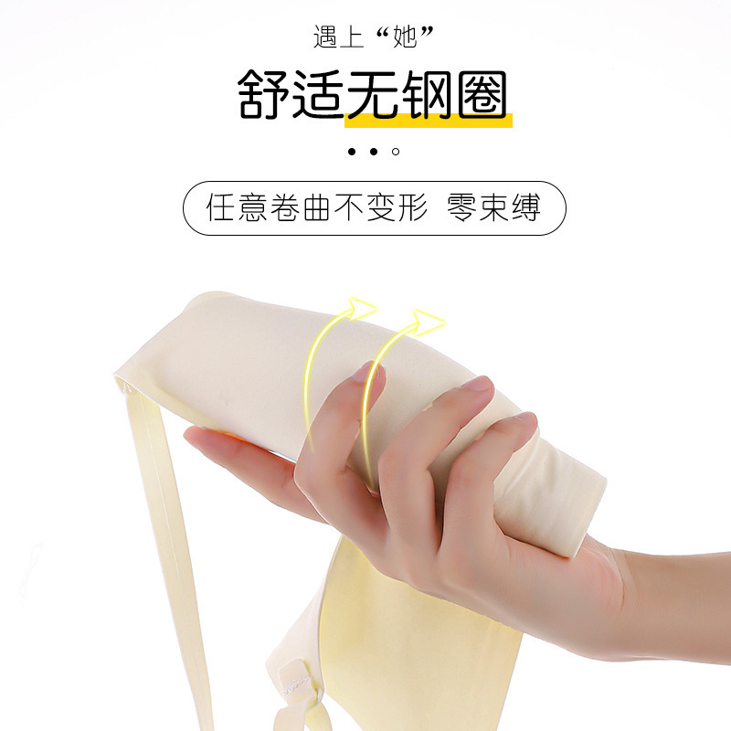 外扩型韩国性感内衣女加厚6cm聚拢小胸显大显腰细无痕无钢圈文胸