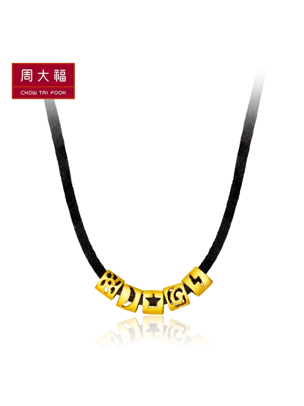周大福珠宝首饰日月星云电转运珠黄金坠计价（工费158元）F174046