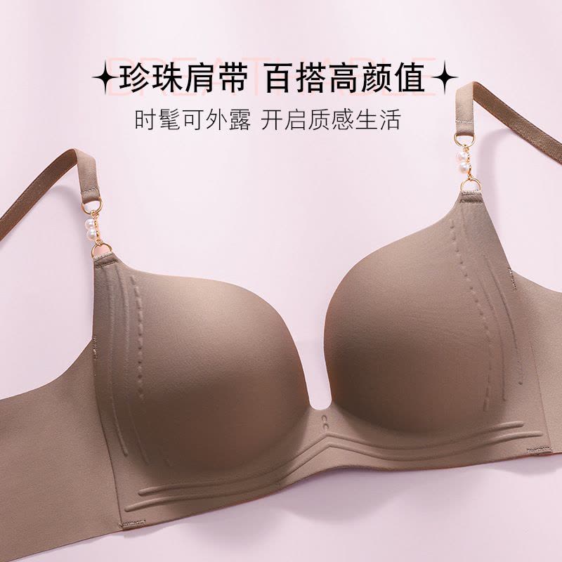 大露背时尚无痕内衣女小胸聚拢显大不空杯舒适无钢圈U型美背文胸图片