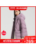 波司登2020年新款羽绒服女士宽松茧形休闲冬季保暖外套B00145122B