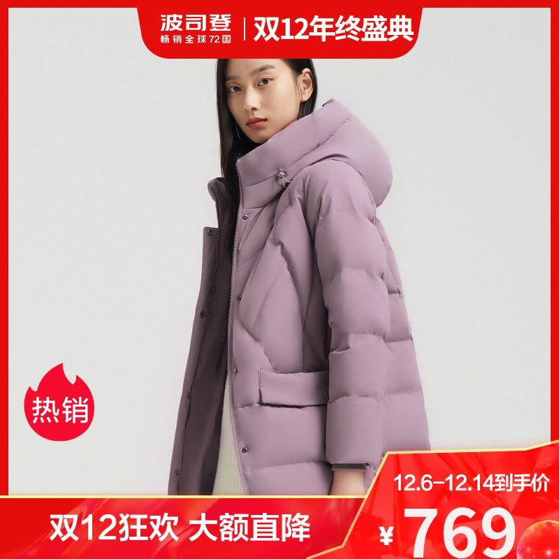 波司登2020年新款羽绒服女士宽松茧形休闲冬季保暖外套B00145122B图片