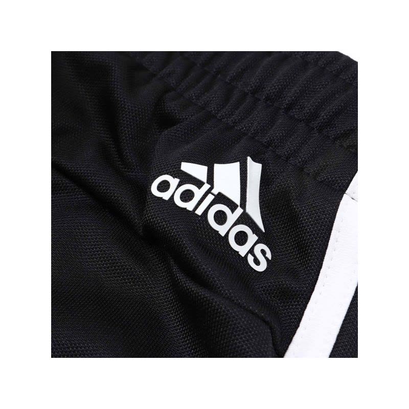Adidas dw8440 sale