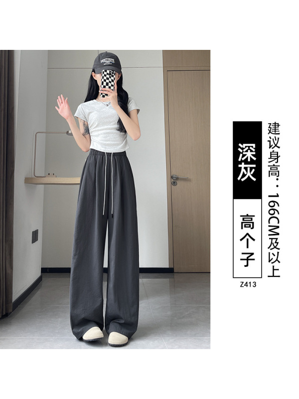 冰丝速干山本裤女夏季2026新款慵懒松弛感垂感宽松高腰直筒阔腿裤