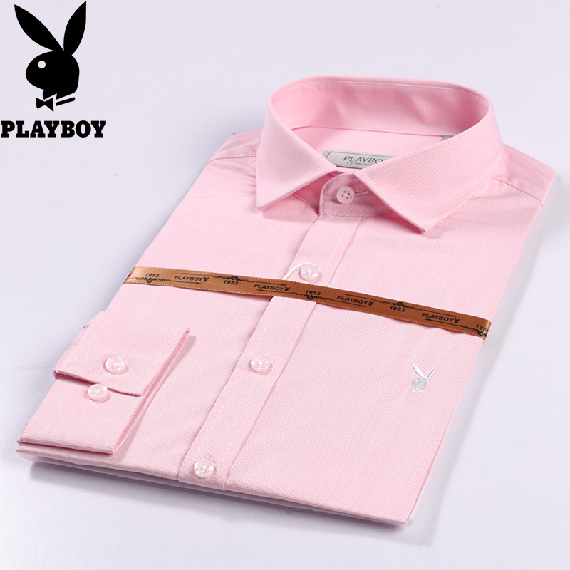 花花公子(PLAYBOY)男士衬衫 时尚上衣男工装上班青年春夏纯色衬衣修身寸衫