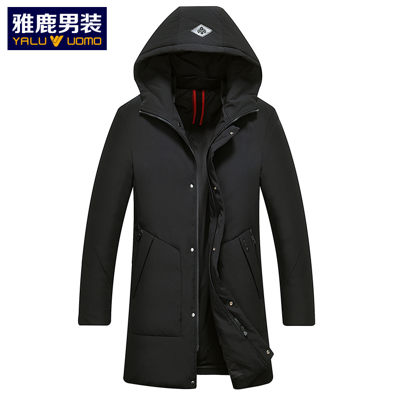 雅鹿男装新款羽绒服男连帽加厚纯色保暖羽绒服外套S13EDYA88598