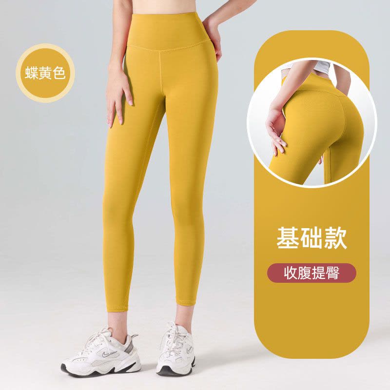 蜜桃臀跑步运动瑜伽裤弹力高腰收腹提臀裸感无痕瑜伽裤图片