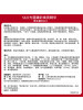 SK-II 光蕴臻采焕亮精华露 (钻白) 小灯泡精华液面部护肤品补水修护