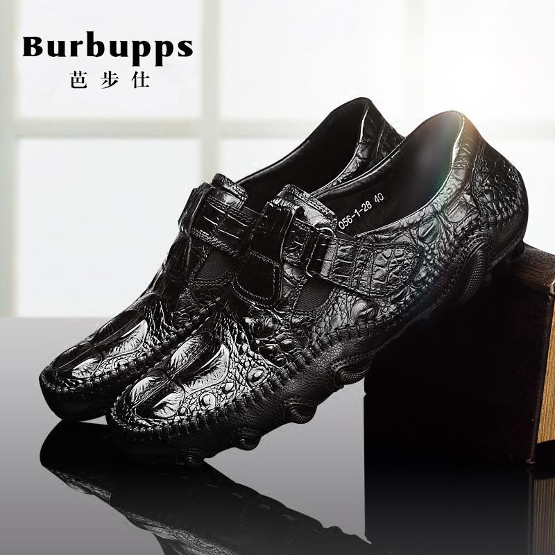 法国芭步仕Burbupps 2018新款爆款男士真皮时尚八爪鱼豆豆鞋