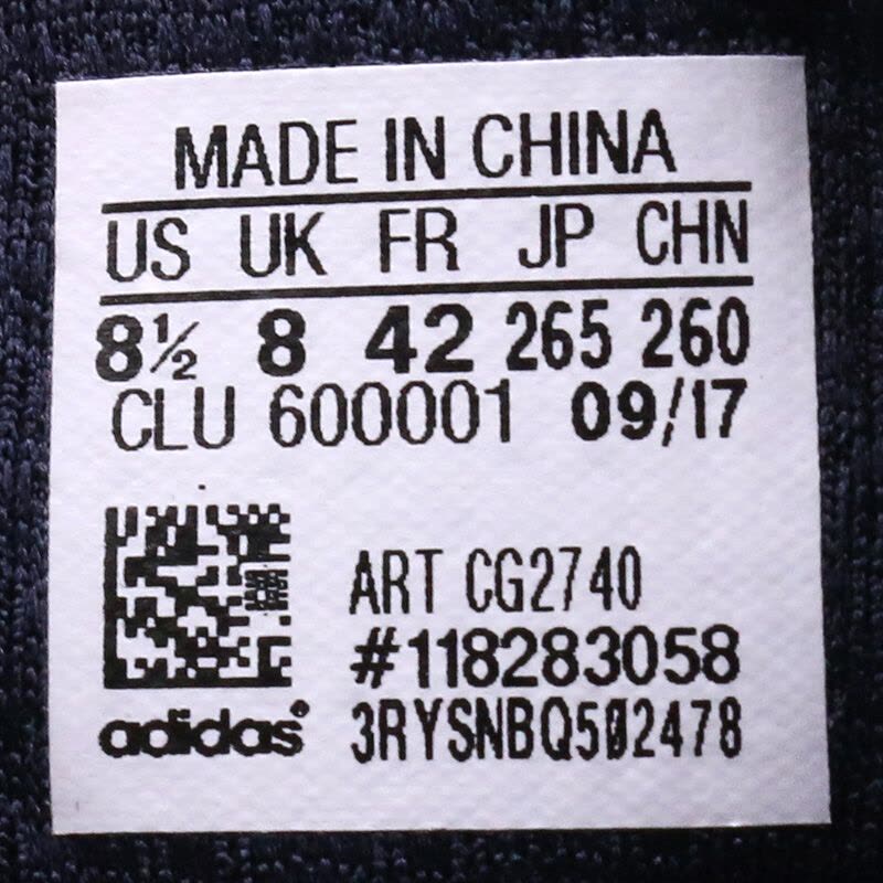 Adidas/阿迪达斯男鞋年秋冬透气缓震运动跑步鞋CG2740图片