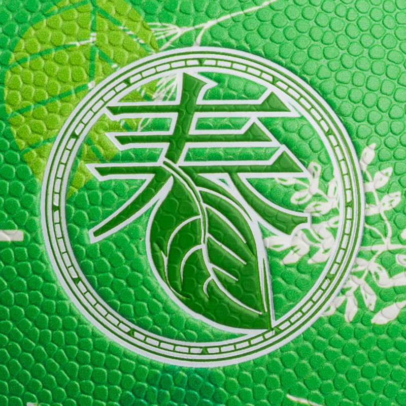 狂迷春夏秋冬四季7号6号5号绿色室内外耐磨篮球