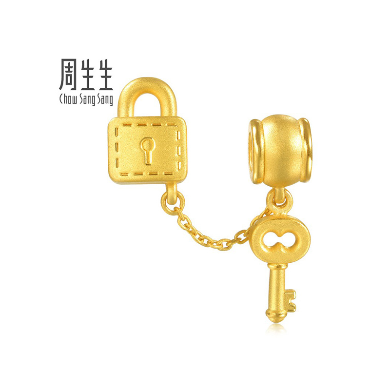周生生(CHOW SANG SANG)足金Charme金金钥匙锁转运珠吊坠定价