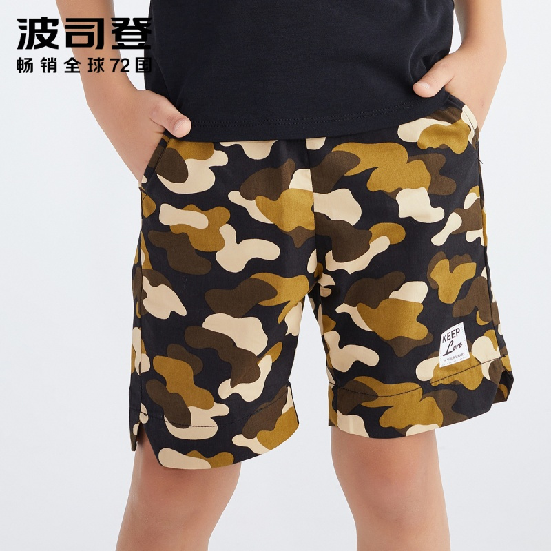 波司登男童童装裤子夏季儿童迷彩宽松短裤潮