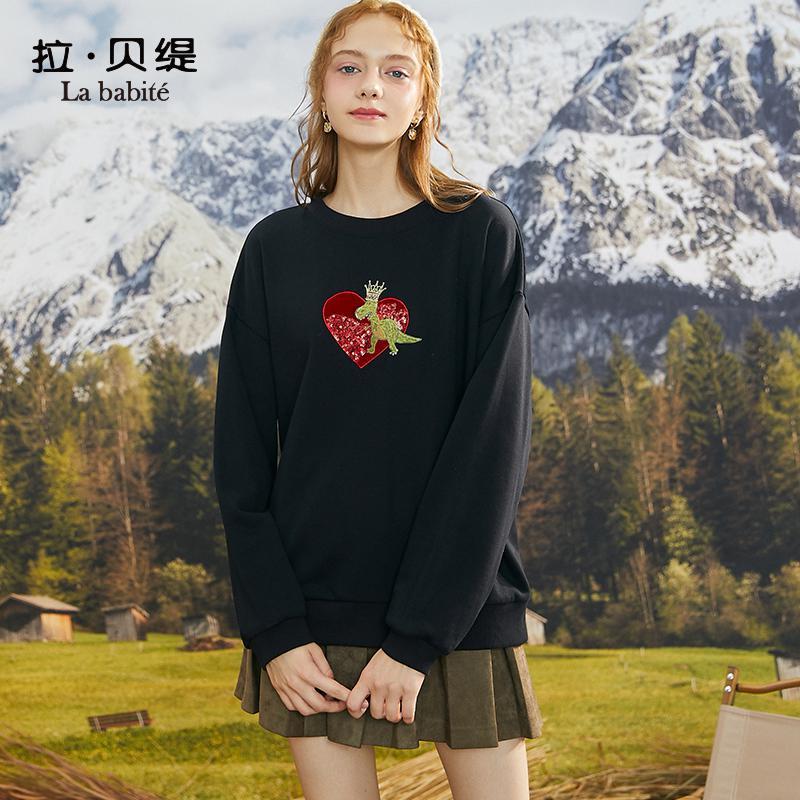 专柜同款拉贝缇卫衣女春秋薄款2019新款韩版宽松短款慵懒风上衣外套潮ins60009464