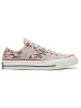 Converse/匡威1970S绣花低帮鞋皮质-561658C
