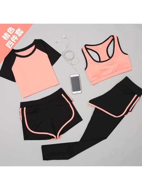 CeenBulled瑜伽服女2022春夏新款上衣修身显瘦健身房跑步专业运动套装五件套