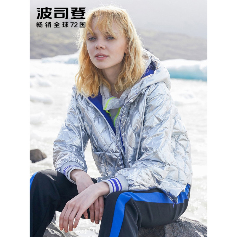 波司登BOSIDENG轻薄款羽绒服 女士短款撞色连帽白鸭绒外套秋装上衣B80132106
