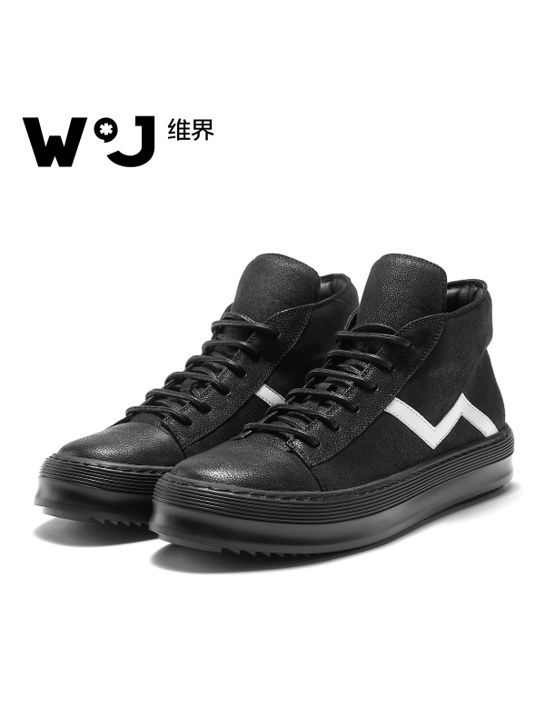 维界秋季男士高帮鞋新款青年时尚百搭高帮板鞋个性复古户外休闲鞋