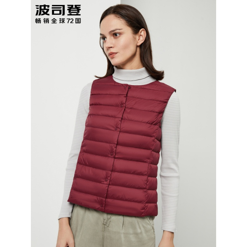 波司登新款女装羽绒马甲女短款秋冬季女士背心马甲