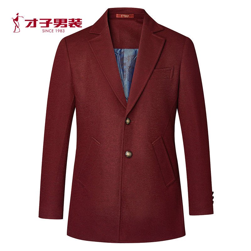 才子男装旗舰店官方中青年冬季羊毛呢子保暖外套商务休闲男装外衣 165/84Y 枣红色