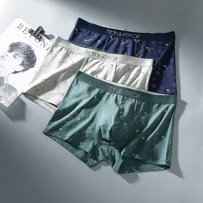 红豆居家男士内裤四角短裤棉莫代尔抑菌柔软潮流平角裤头视频