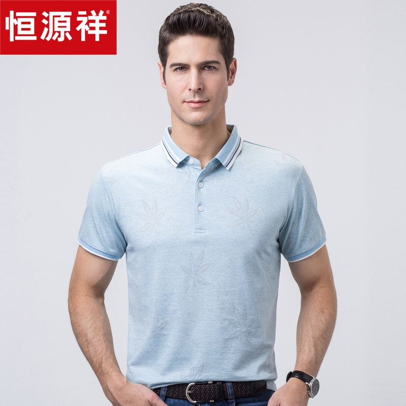 恒源祥男士t恤报价_参数_图片_视频_怎么样_问答-苏宁易购