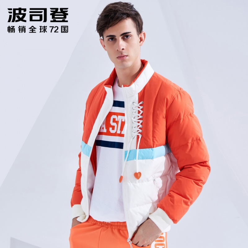 奔跑吧衍生品牌 波司登制造羽绒服男短款撞色潮外套