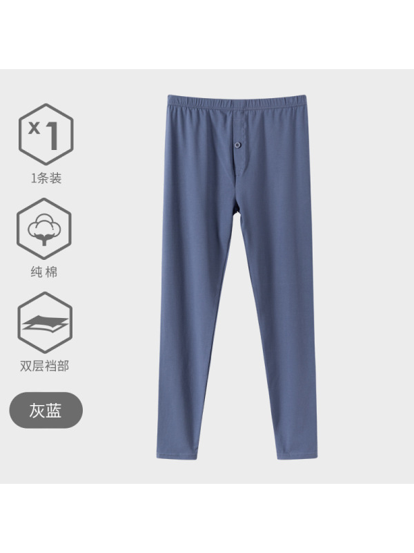男士薄款纯棉秋裤全棉毛裤冬保暖裤修身打底裤衬裤工厂