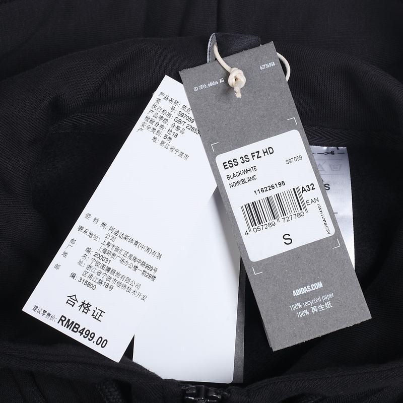 ADIDAS阿迪达斯女子连帽针织舒适夹克外套S97059