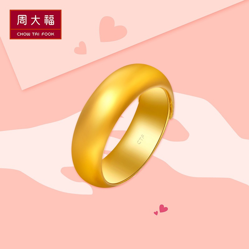 周大福婚嫁男/女款光身足金金饰品戒指计价(工费:198元)F30886
