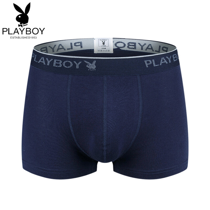 [苏宁自营]花花公子PLAYBOY 男士内裤平角裤4条礼盒装 3707-4