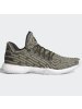 阿迪达斯Adidas男鞋运动篮球鞋AH2113