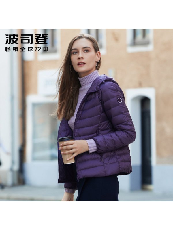 波司登新款短款羽绒服女轻薄连帽冬中老年妈妈装 藤萝紫6089 190/112B