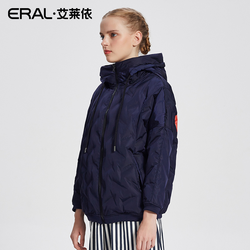 ERAL/艾莱依2018秋冬新款双面穿短款羽绒服女轻薄外套12172/FDAC