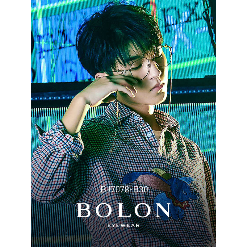 BOLON暴龙王俊凯生日会定制款近视镜潮太阳镜BJ7078&BL7066