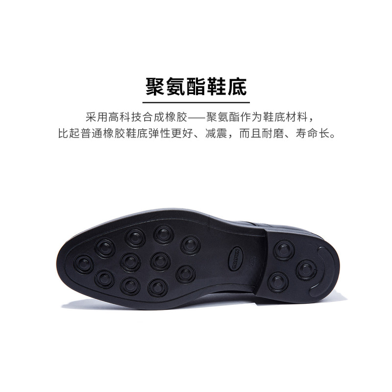 CROWN新款商务鞋青年真皮潮鞋婚鞋男圆头英伦系带商务正装鞋男德比鞋男鞋男士皮鞋