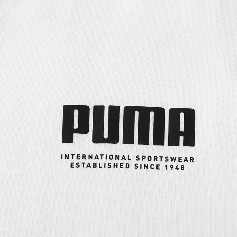PUMA彪马旗舰男装运动服休闲短袖T恤845862