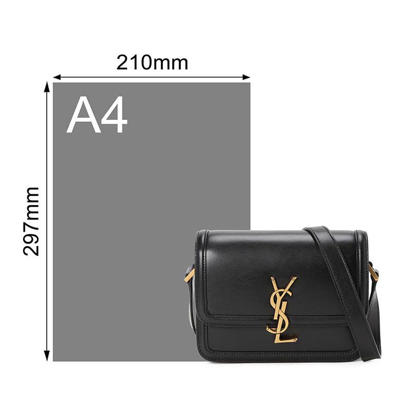 预售 圣罗兰YSL SOLFERINO 口盖包小号 字母LOGO光面皮 女士单肩包634306金扣图片