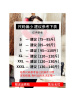 高梵轻薄羽绒服女短款超薄2020年新款冬薄款旗舰店轻便外套轻时尚