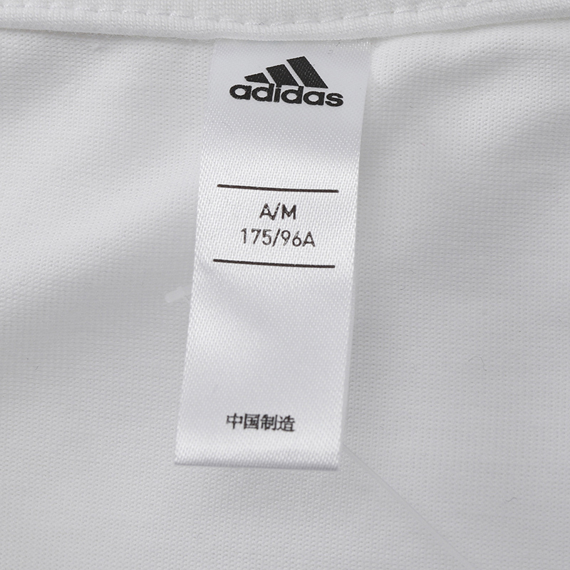 阿迪达斯男服短袖T恤篮球麦迪文化休闲运动服DU6438