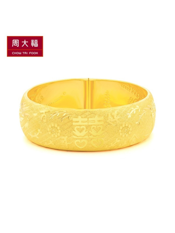 「新品」周大福珠宝首饰百年好合龙凤镯足金黄金手镯计价（计价工费538元）F201353