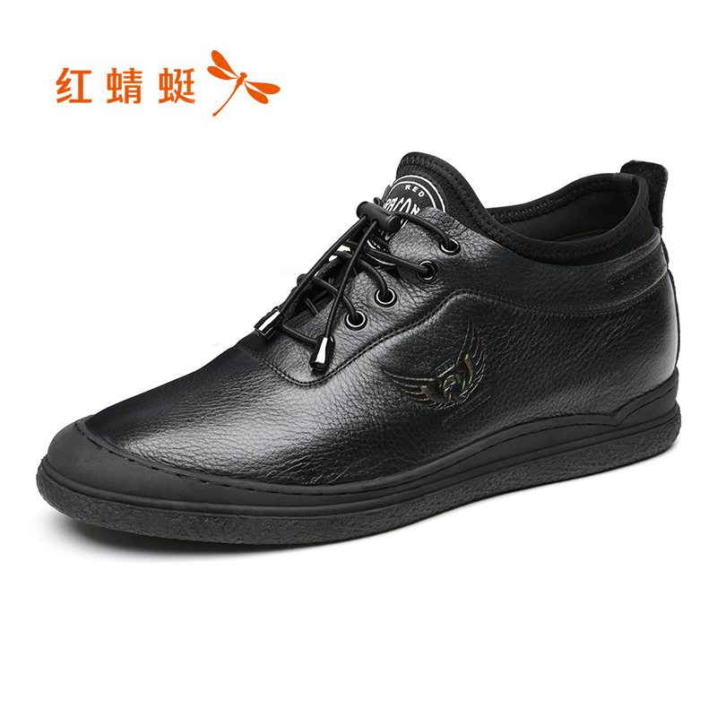 红蜻蜓男鞋秋冬新款真皮韩版青年潮流休闲皮鞋百搭圆头板鞋子