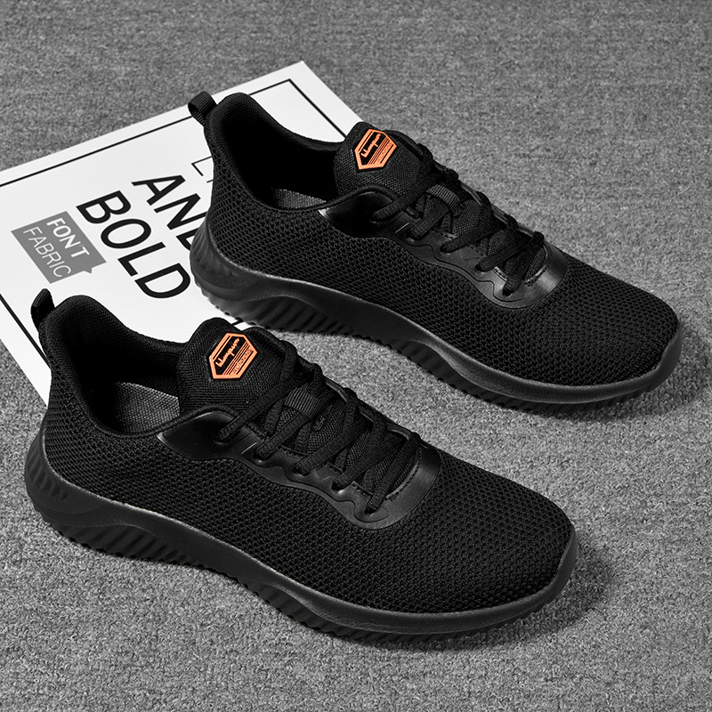 木林森mulinsen休闲鞋鞋网面透气运动休闲鞋百搭韩版旅游学生跑步健步