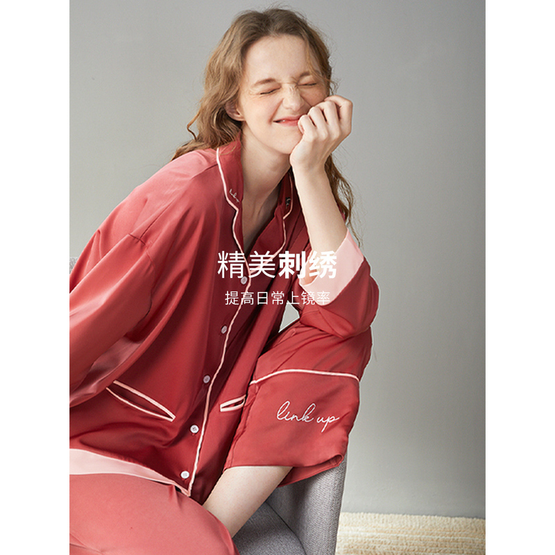 芬腾华尔缎睡衣女夏春秋长袖缎面空调服冰丝感家居服套装