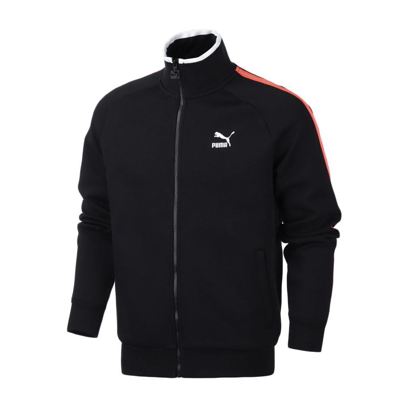 puma彪马男装运动服休闲立领针织外套夹克598135