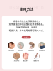 DIOR克丽丝汀迪奥 迪奥小姐花漾淡香水 1mL*3(非卖品)花香调粉色浪漫
