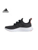 ADIDAS(阿迪达斯)2020秋季男子一脚蹬透气舒适跑步鞋FW5116